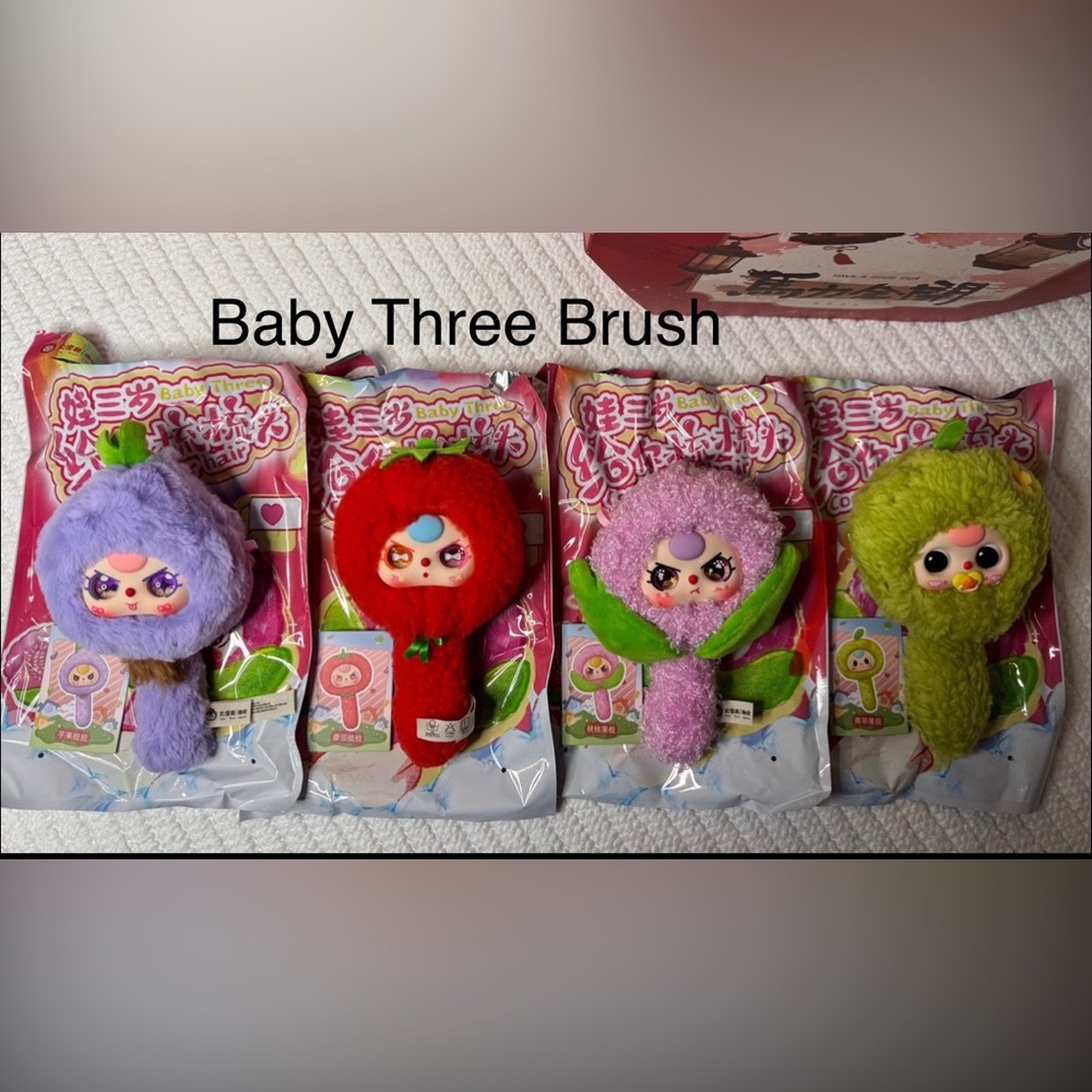 Baby Three Bundle - Picture 4 of 7